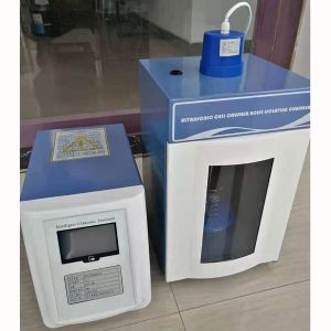 超聲波細(xì)胞粉碎機